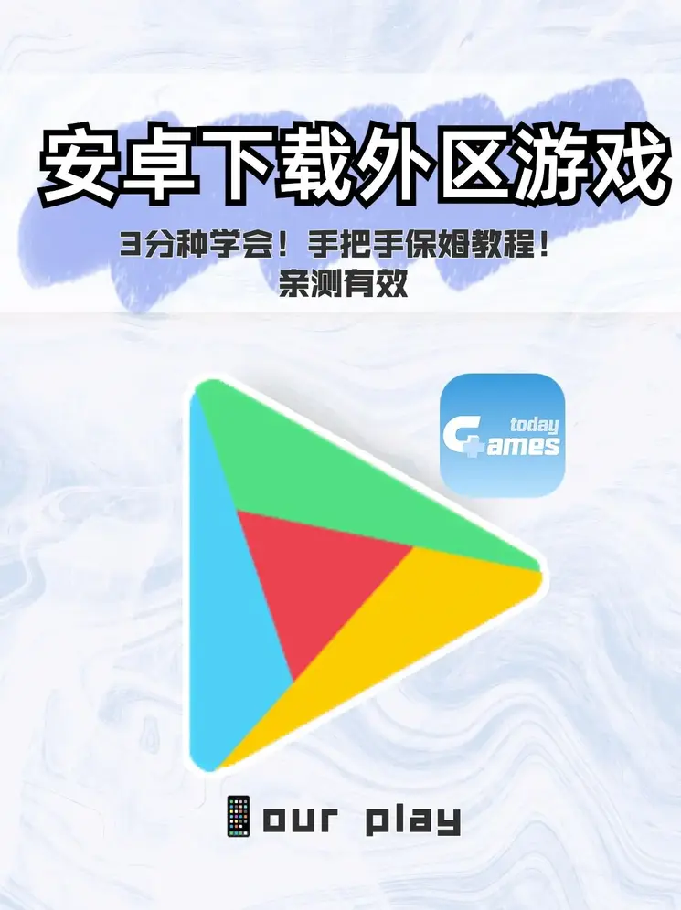开云体云app官网下载截图0